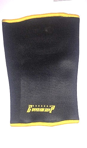 Weight Lifting Elbow Sleeve Extra Large XL Pair Colour Black Gol