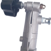 Shaft connector for Brush Cutter / Trimmers