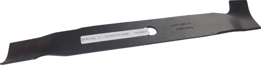 41cm Metal Lawnmower Blade (OEM) Stigs Swing Hanseatic